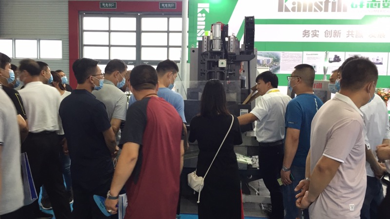 Qunzhi attent Qingdao international machine tool exhibitional Qunzhi attent Qingdao international machine tool exhibitional