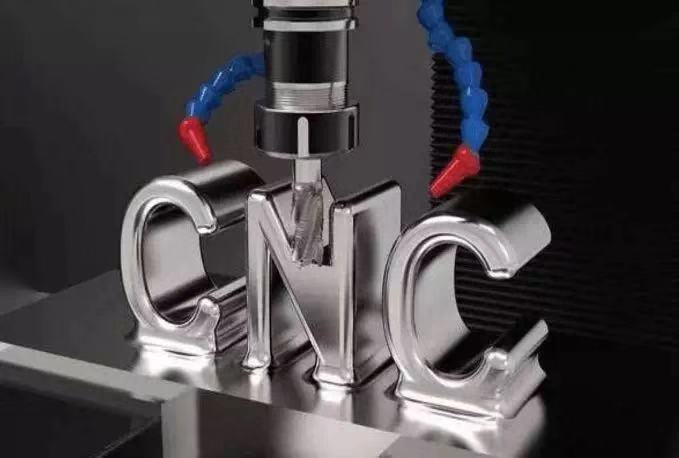 關(guān)于數(shù)控機(jī)床的組成及工作原理，你了解多少？